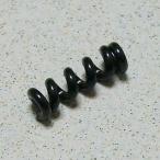 Montreux / Arm tension spring (1349) (池袋店)