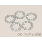 Montreux / 24φポット用スターワッシャー8ミリ 5個セット (1591) モントルー(池袋店 )
