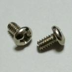 Montreux / 8583 Inch Lever Switch Screws (2)