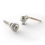 Gibson / PREP-020 Strap Buttons Aluminum ストラップピン パーツ ギブソン