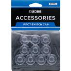 (新製品) BOSS / FSC-10 Footswitch Cap フットスイッチキャップ FSC10 ボス 1セット10個入り(池袋店)