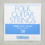 YAMAHA / Folk Guitar String FS-522 Light Gauge .016 2B バラ弦