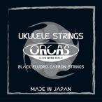 ORCAS / OS-LGT LG Low-G комплект BLACK FLUORO CARBON STRINGS сопрано укулеле * концерт укулеле для 4 шт. комплект ( Ikebukuro магазин )
