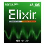 Elixir / 14677 4-String Light/Medium Long Electric Bass Stainless Steel with NANOWEB Coating エリクサー 弦(正規品)(横浜店)
