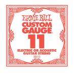 ERNiE BALL / Electric or Acoustic Steel Plain 1011 .011 バラ弦 (横浜店)