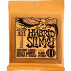 ERNiE BALL / #2222 HYBRiD SLiNKY 09-46 エレキギター弦 (横浜店)