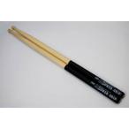 TAMA / H215B-PG ドラムスティック [1ペア](横浜店)