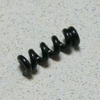 Montreux / 1349 Arm tension spring (横浜店)