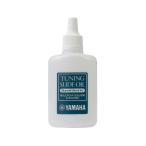 YAMAHA / ヤマハ チューニングスライドオイル TSO3 (横浜店)