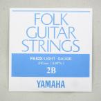 YAMAHA / Folk Guitar String FS-522 Light Gauge .016 2B バラ弦 (横浜店)