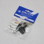 MAXTONE / DK-24 キーホルダー付き ドラムキー(チューニングキー)(名古屋栄店)