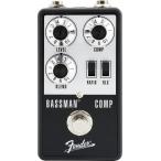 (セール品)Fender / Bassman Compressor フェンダー コンプレッサー