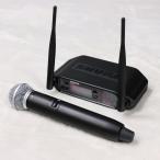 ( б/у )Shure / GLXD24+/SM58 ( слива рисовое поле магазин )