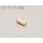 SCUD / TI-340I トグルスイッチノブ アイボリー インチ規格