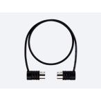 Free The Tone / CM-3510 30cm MIDI Cable свободный The цветный DIN терминал to DIN терминал 360 раз соответствует 