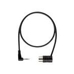 Free The Tone / CM-3510-TRS 50cm MIDI Cable свободный The цветный 3.5mm TRS to DIN терминал 360 раз соответствует 
