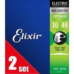 Elixir / ＃19052 OPTIWEB Light 10-46 2set エレキギター弦(心斎橋店)