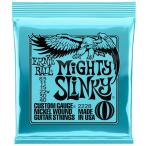 ERNIE BALL / 2228 MIGHTY SLINKY Nickel Wound Electric Guitar Strings 8.5-40 (福岡店)