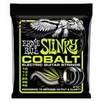 Ernie Ball / 2721 Regular Slinky Cobalt Electric Guitar Strings 10-46 Gauge (福岡店)