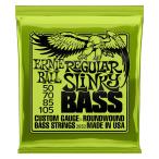 ERNiE BALL / #2832 REGULAR SLiNKY BASS 50-105 Long Scale ベース弦 (福岡店)