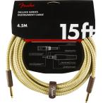 Fender / Deluxe Series Instrument Cable, Straight/Straight, 15'（約4.5m）Tweed ギターケーブル フェンダー (福岡店)