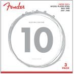 Fender / Super 250R Nickel-Plated Steel Guitar Strings - 3 Pack フェンダー 10-46 エレキギター弦 (福岡店)