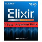Elixir / 12052-3P Light Electric Nickel Plated Steel with NANOWEB Coating 3set エレキギター弦 ナノウェブ (福岡店)