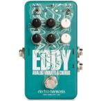 [ все аналог * сигнал Pas. BBD основа / bib la-to/ Chorus ] electro-harmonix / EDDY Vibrato/Chorus электро Harmonix ( внутренний стандартный товар )