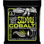 ERNiE BALL アーニーボール / 3721 COBALT REGULAR SLINKY YELLOW 3SET PACK(お取り寄せ商品)