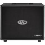 EVH / 5150 III 1×12 Cabinet Black イーブイエイチ (ギターアンプキャビネット)
