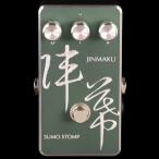 SUMO STOMP / 陣幕 ディストーション 日本製 Made in Japan