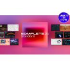 Native Instruments / Komplete 26 Standard Update for Standard 15( mail поставка товара оплата при получении не возможно )
