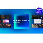 Native Instruments / Komplete 26 Ultimate Update for Ultimate 13 and older( mail поставка товара оплата при получении не возможно )