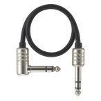 Free The Tone / CB-5028 30cm S/L Stereo Link Cable free The tone TRS small size plug 