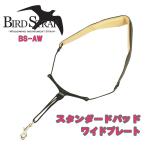 B.AIR / BS-AW ビーエアー Bird Strap バー