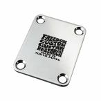 Freedom Custom Guitar Research / SP-JP-03  Tone Shift Plate Chrome 3mm ネックプレート フリーダム F.C.G.R (正規代理店製品)