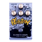 ( новый товар ) [Plexi.... звук. серия .. повторный ..] RoShi Pedals / Plexition Re:voice pre kisishon*li voice rosi педаль z сделано в Японии Made in Japan