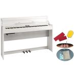 ( вся страна сборка установка бесплатный )Roland / DP603 PWS белый краска зеркальный полирование покраска отделка (DP-603)( наложенный платеж не возможно )(YRK)(PTNB)