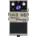 BOSS / RT-2 Rotary Ensemble ボス ロータリー・スピーカーサウンド RT2 (次回入荷分予約注文/納期未定)(YRK)