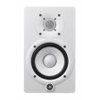 YAMAHA ヤマハ / HS5 W ホワイト モニタースピーカー(1本)