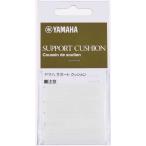 YAMAHA / Yamaha поддержка подушка (. приобретенный товар )