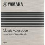 YAMAHA / GSC28 Normal Tension (028~043) Nylon ヤマハ クラッシックギター 弦(正規品)(YRK)