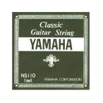YAMAHA / NS110 Set (クラシックギター弦) ヤマハ NS-110(WEBSHOP)