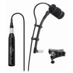 audio-technica オーディオテクニカ / ATM350U コンデンサーマイク 楽器収音用(お取り寄せ商品)