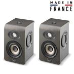 (新生活応援キャンペーン中！)FOCAL フォーカル / Shape 40 (50W 4” + 1” パワード・モニター) (ペア)(新品未開封 箱傷特価品！)