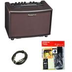 Roland / AC-33-RW Acoustic Chorus (ローズウッド調仕上げ)(エレアコ用スターターセット)(電池駆動可能)(YRK)