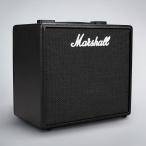 Marshall / CODE25 モデリングアンプ (予約注文/次回2017年2月上旬以降入荷予定)