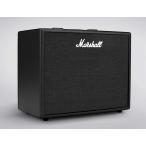 Marshall / CODE50 フルモデリングアンプ(送料無料)