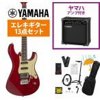 YAMAHA / Pacifica612VIIFMX FRD( fire -do красный ) электрогитара pasifikaPAC612V2 YAMAHA GA15II усилитель приложен начинающий комплект R
