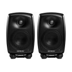 GENELECjenerek/ 8020DMM ( пара ) Studio * монитор 